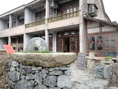 -乌村