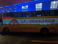 -山西体育中心红灯笼体育场
