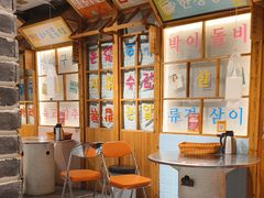 -辛森家猪蹄火锅(台东店)