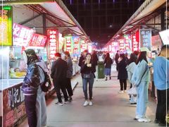 -大学城夜市