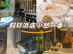 -印象餐厅(杭州国际博览中心北辰大酒店)