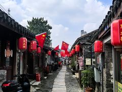 -水绘园