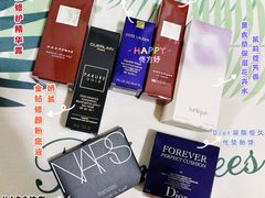 -日上免税店(三径路t3店)