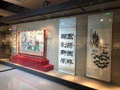 -北京工艺美术博物馆