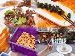 -美未居·老字号·地道顺德菜·桑拿鸡·鱼生(容桂店)