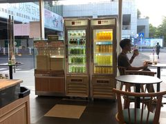 -可颂坊(中心书城店)