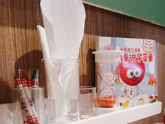 -西贝(南开大悦城店)