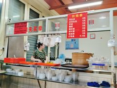 -没牙伯花生汤店(老药洲店)