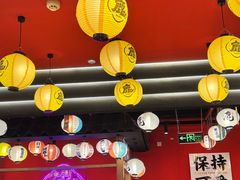 -永旺梦乐城(金银潭店)