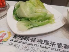 -香港新发烧腊茶餐厅(水围店)