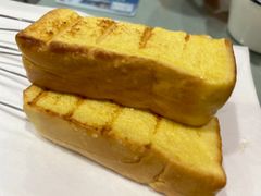 烤吐司-听涛雅苑百味饺子老家菜馆
