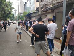 -蓉城西二道无名冒菜(西二道街店)