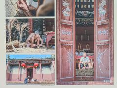 -东莞展览馆