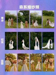 -女王风尚STUDIO·轻奢化定制