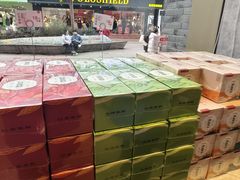 -詹记桃酥(百盛店)