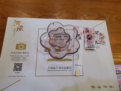 餐具摆设-河风の幸会精致料理