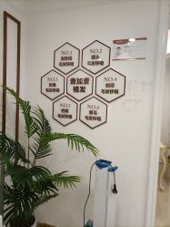 -顺德壹加壹美容医院
