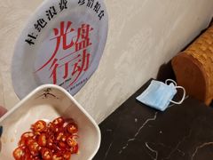 -东来顺饭庄(金泉广场店)