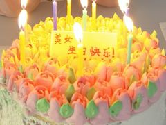 -5Cake五度无蔗糖低脂蛋糕(陶然亭店)