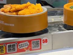 -龍歌自助小火锅(秦淮水游城店)