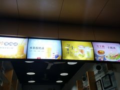 -阿喜果汁冰(小公园店)