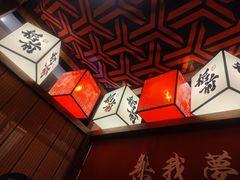 -稻前Taoki(方圆荟店)