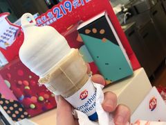 -DQ·蛋糕·冰淇淋(富华里店)