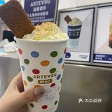 奶茶喝的太多