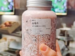 -野萃山·潮汕厚果汁(十亩地店)