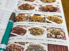 -阿婉贵州苗家酸汤鱼(梅林店)
