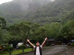 -太鲁阁公园