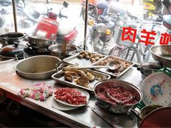 -山珍鲜牛肉火锅·本地连锁老字号(二马路汕中老店)