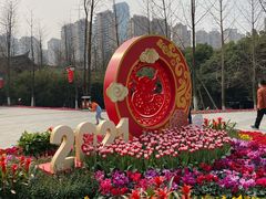 -塔子山公园
