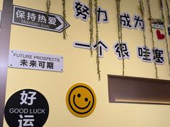 -满记甜品(王府井北京市百货大楼店)