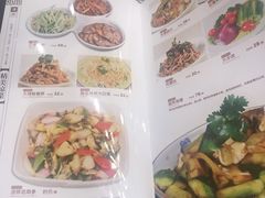 菜单-頂好酒家·经典粤菜(海信广场店)