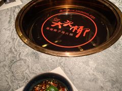 -大头椰·海南椰子鸡火锅(思明万象城店)