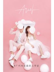 -雨墨婚纱摄影工作室