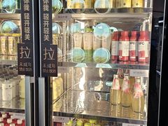 -一绪に寿喜烧自助(世茂广场店)