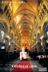 -上海彩妆秀摄影设计有限公司