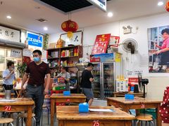 大堂-雨田饭店