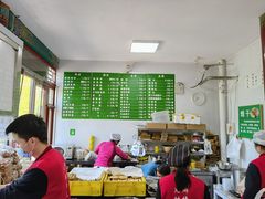 -李小老烧饼(常营民族家园店)