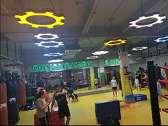 -大焱搏击·泰拳·拳击俱乐部(大柏树店)