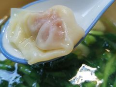 -山北老老头馄饨