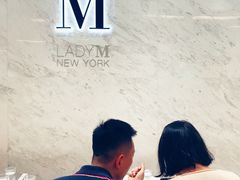 -Lady M(沙田新城市广场店)