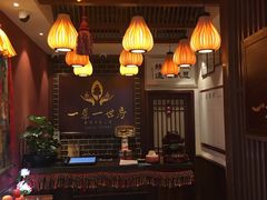 -一叶一世界·素食餐厅(锦华万达店)