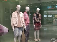 -URBAN REVIVO(西安Momopark店)