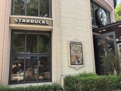 -星巴克(迪士尼小镇店)