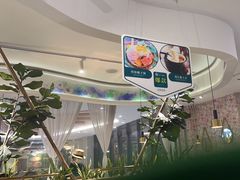 -三个椰子·现砍椰子鸡(金源CBD店)