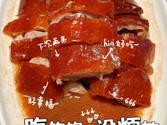 -陶陶居·雅园(凯华国际店)