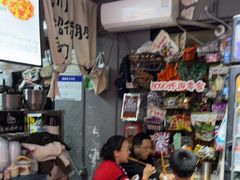 -姐夫家·沈阳黏糊麻辣拌·拌鸡架·冷面(南头古城店)